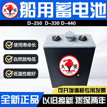 �����Դ������늳�D-250/D-330/D-440�^���δ��O��ú�V220V�Դ