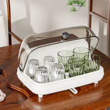 茶杯茶具收纳盒子桌面方形透明整理柜餐桌厨房橱柜带盖零食置物筐