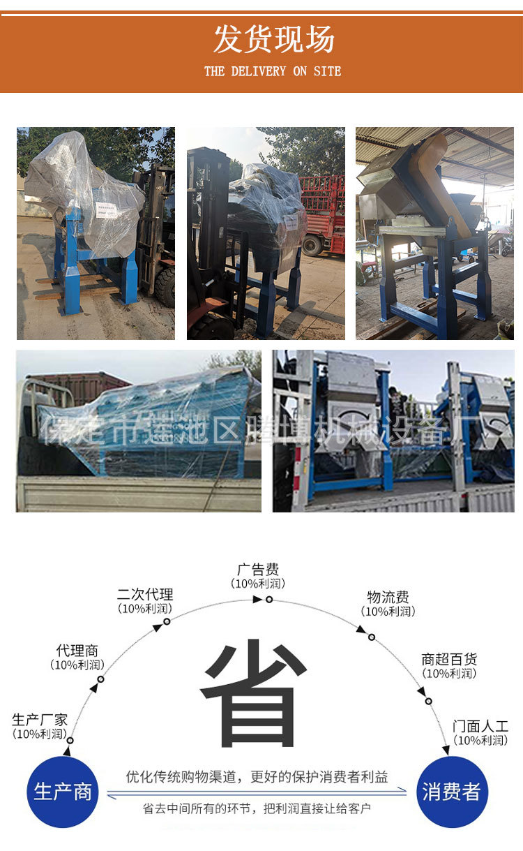 详情页_08.jpg