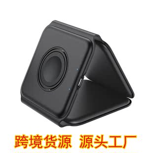 Wireless charger factory direct cross-border supply multi-function mobile phone bracket magsafe magnetic three-in-one None
