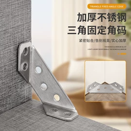 工具车;脚轮;通用五金配件