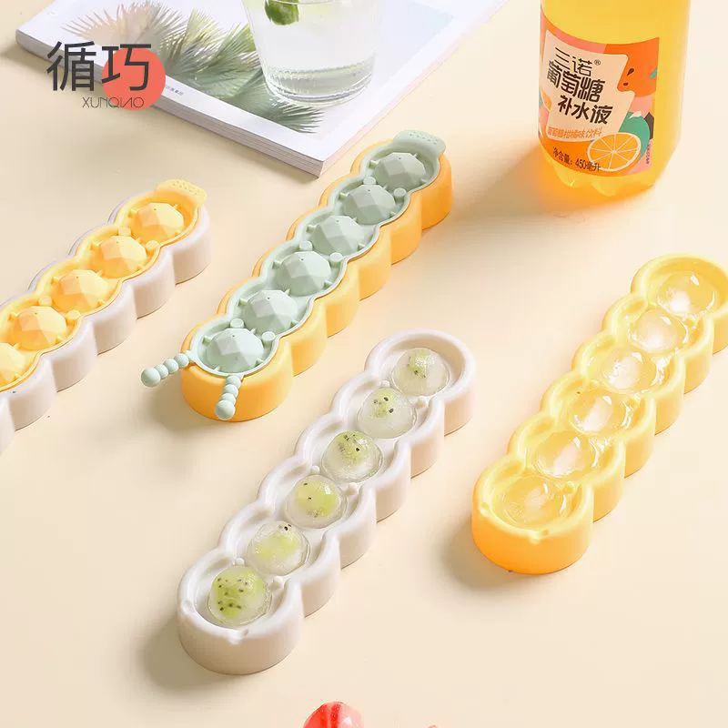 Пресс-форма для кубиков льда домашний кубик льда Силиконовый круглый бытовой ящик для хранения льда с крышкой холодильник Хоккей Frozen Ice Cube