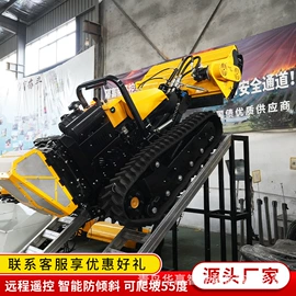割草机;其他农业机械;路面机械