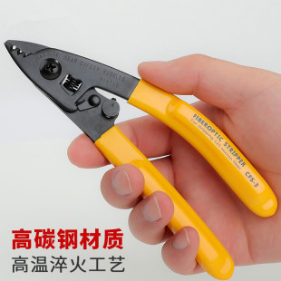 ���w�����Q����Ƥ�����վW���_�������|���߶๦��β�w����