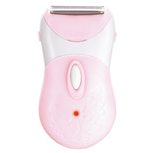 ��Ʒ���_KD-187 ˮϴ/�ɝ���� Ůʿ���ʽ ��ë����ë��ȥë��