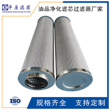 FAX-800I͚xVоFAX-40PۯBVо