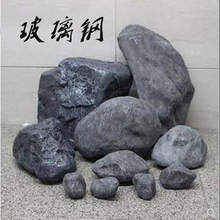 ��ʯ�����ʯ�^��֬���쾰�^ʯ���Ĕ[���������ʯ�b���