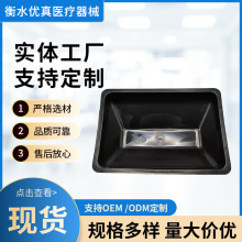 轮椅配件坐便盆通用轮椅抽屉式塑料接便器嵌入式老人坐便马桶盆