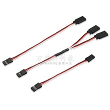 30о��C���L������ĸ10/15/20/30/50CM��ģ���ֽӾ�RC�b��ģ��܇