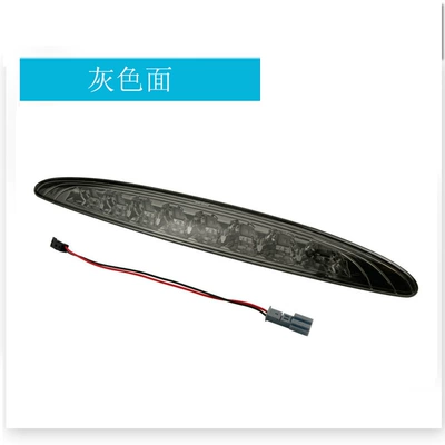 Suitable for BMW mini high-position brake light MINI anti-chase tail light warning light R50 R53 02-06 (Brake light) - gray-m035k