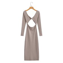 ŷ��2023�����¿����洩��֯��������ȹ V���ο��Ըг�ȹG7-A474