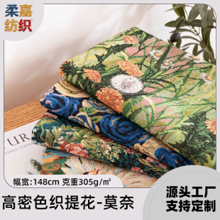 �S�ҏ͹��ͮ��Ứ�b�������·����Ͽ��|����ɳ�l��ƥ�������l
