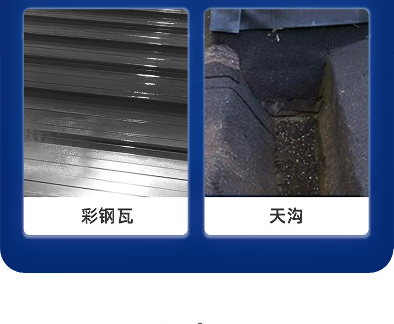 详情-19