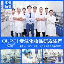 OEMNƼӹ羳QTKĤ״۾ATĨʽĤowƷODM