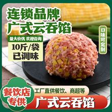 ���W�������Wˮ����W������W�Vʽ������W��������W���i���W��