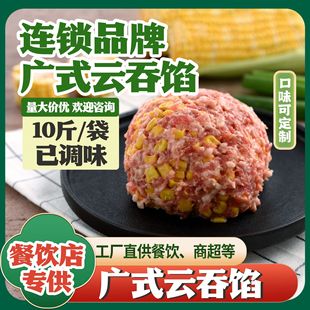���W�Q�g���������i���W�Q��Wˮ����W������W �Vʽ������W��