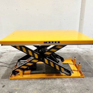 Pulf small fixed scissor platform electro-hydraulic heavy cargo handling platform scissor lift
