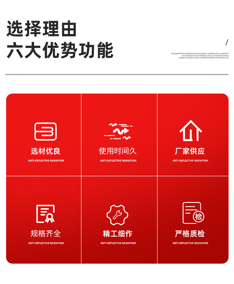 详情页_02.jpg