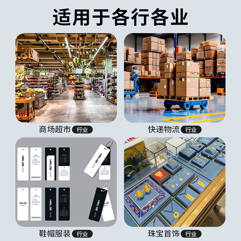 Cinta de lavado a base de resina mixta a base de cera de cerezo Cinta de impresora de etiquetas de código de barras Cinta de transferencia de calor T