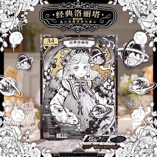 �w���B���������L����Tɫ�Rġ�������T�������������������L��ġ