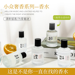 �W�t����ϵ������Z��ˮ�����Ůʿ�־õ���С������Ȼ��ʿ��ˮ