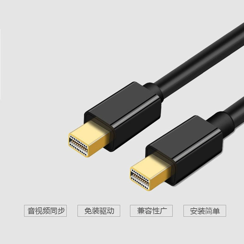 Gold -plated mini DP connection line mini disport public computer connection cable