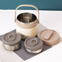 994佳膳304保溫飯盒送飯超長保溫高顏值便當盒簡約圓形午餐盒