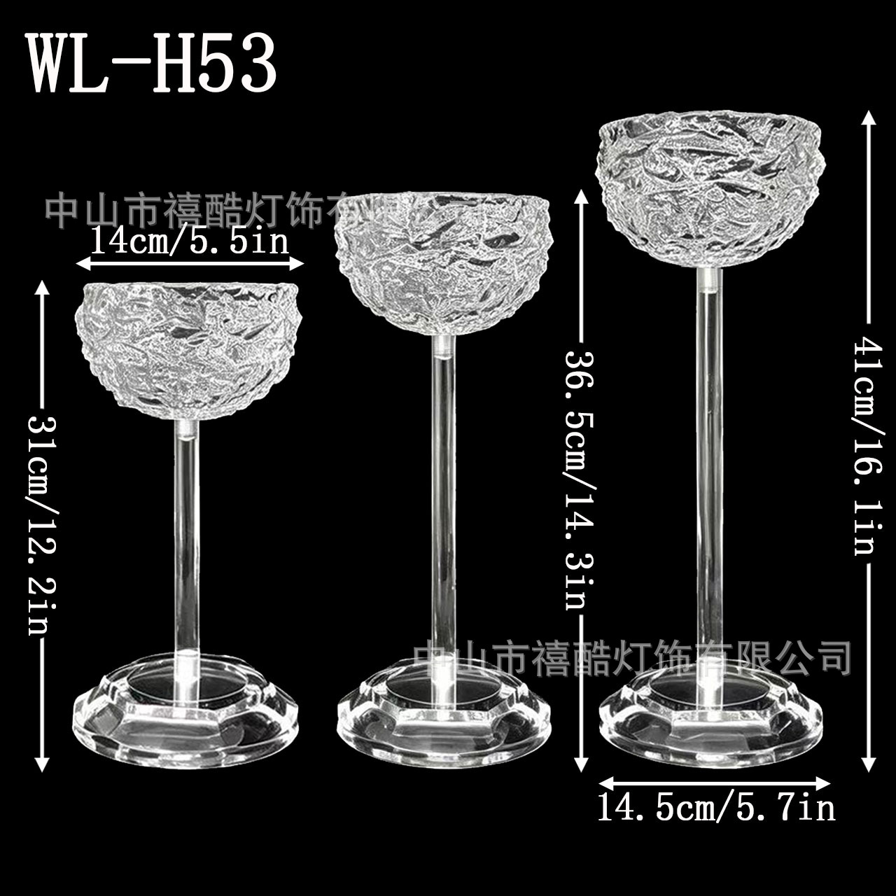 elegant set for hotel