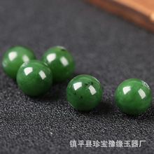 新疆和田玉碧玉圆珠散珠 阳绿色带黑点珠子圆珠手链项链多宝配珠