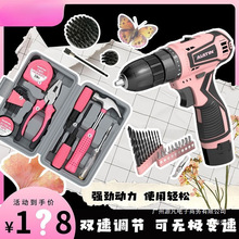 �S��ֱ�N늄��ݽz�����ʽ���荶๦�������b ��������ɫ