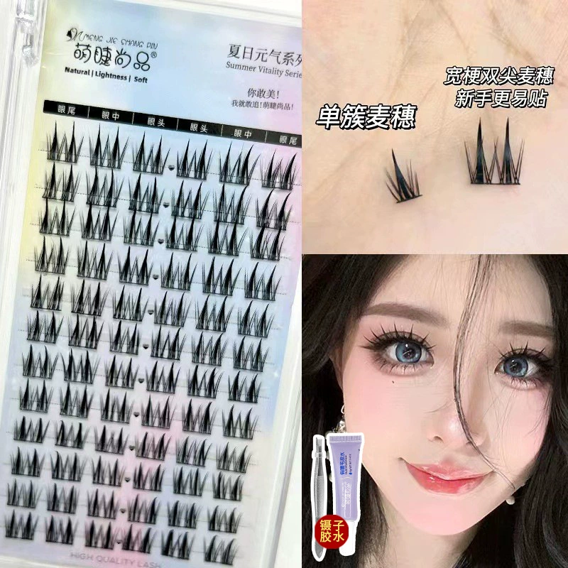 12‑Row Large‑Capacity Natural Cluster False Eyelashes, Multi‑Size 10–14 mm, Single Flare Pack