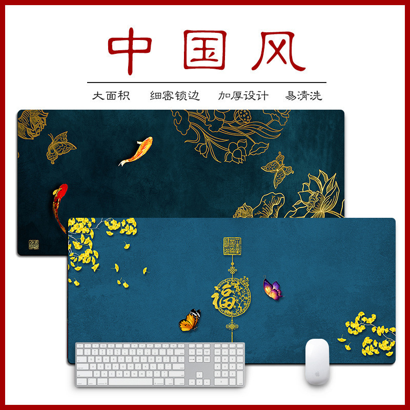 国潮ゲームのマウスパッドの大きいサイズの高級感は腕を保護します。|undefined
