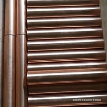 �t��~C18150 R540�t���~ c18200�t�~��  R480�t��~����ĥ�Ͻ�