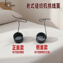 ��ʽ�p�x�C��������ɊA�������ɹ����ɉ���������̤�p���ÙC���