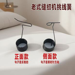 ��ʽ�p�x�C��������ɊA�������ɹ����ɉ���������̤�p���ÙC���