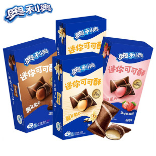 �W���W����ɿ��֊A���40g��ݮ�ɿ������ζע�����ʳС��