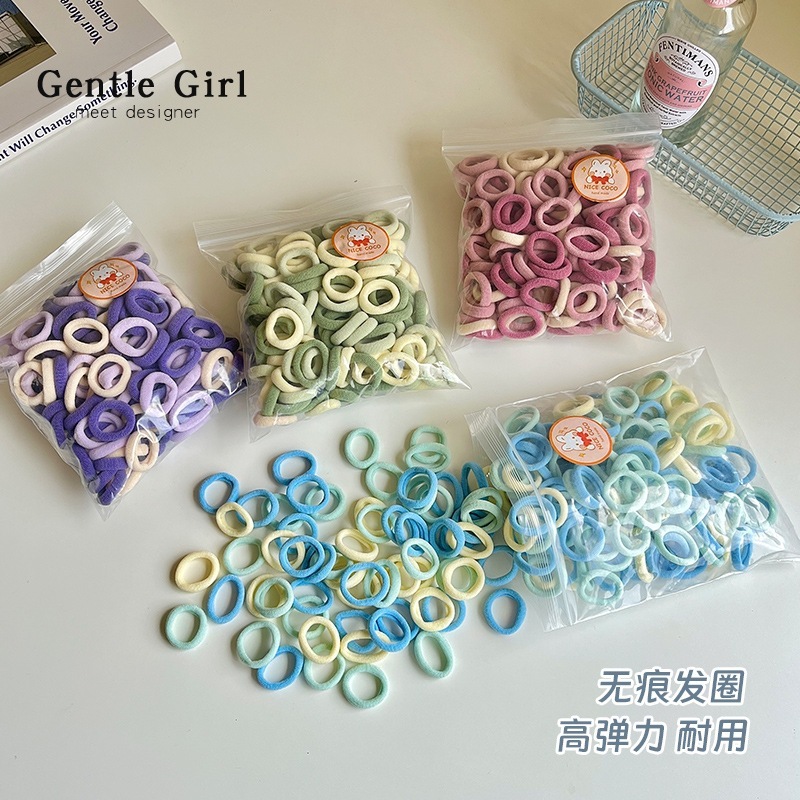 彩色系儿童橡皮筋女童发圈扎发小号女孩高弹耐用不伤发宝宝头绳|undefined