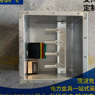 ���ֱ�ӽӵ��䱣�o�ӵ���10KV 35KV 110kv 220KV���滥�ӵ���