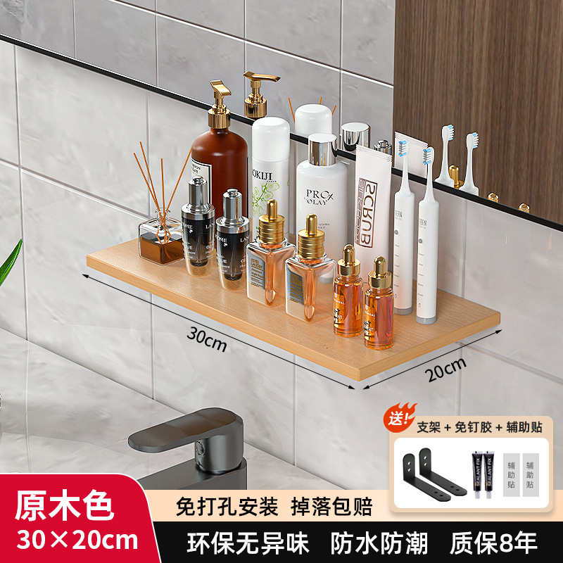 Espejo frontal almacenamiento rack nogal baño cocina almacenamiento rack madera maciza partición pared colgante rack