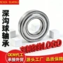 精密开式定制高速轴承