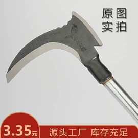 其他农用工具;手锯、木工锯;镰刀