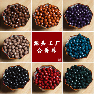 ���к��������l���wDIYɢ���ֹ���ĥș��ŷ��������ִ��S�Ҵ��l