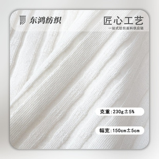 230�����񹝻켏�Ứ�_�y�ӗl���＾ᘿ��H�w���������ᘿ�����