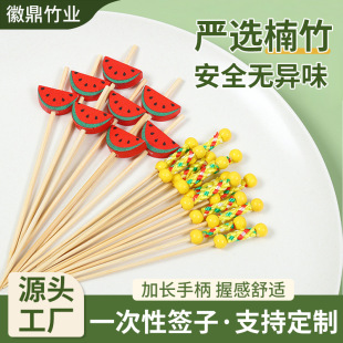 �羳һ����ˮ�����p����С��ˮ�����������b��������ô�����