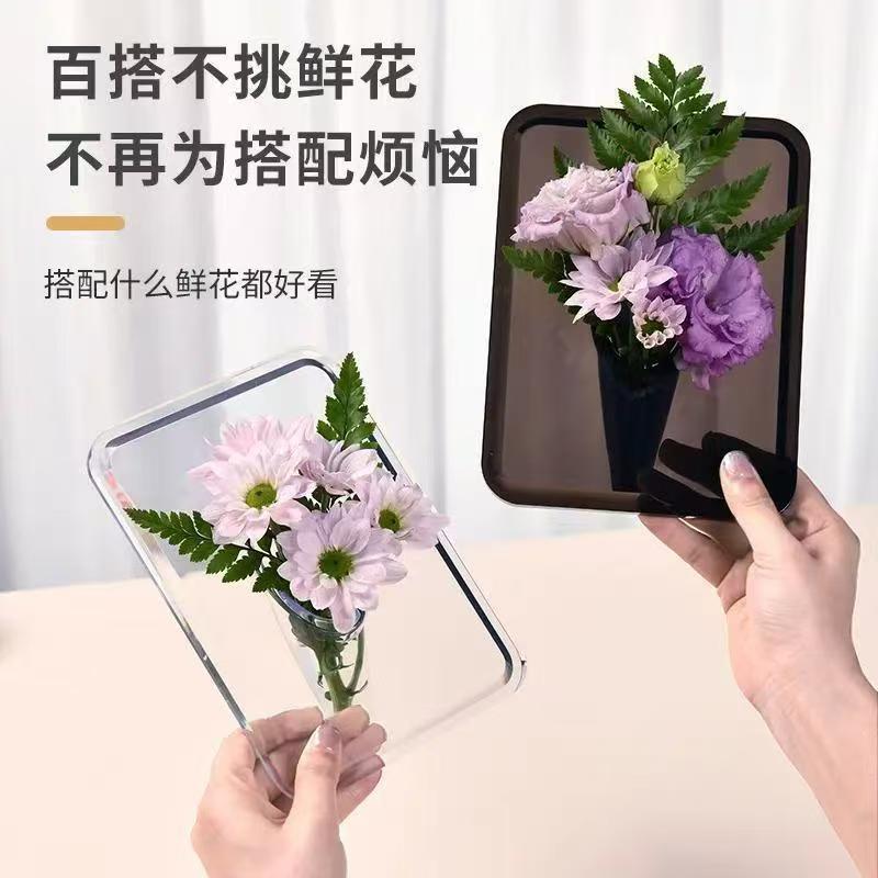 フォトフレーム花瓶アクリル透明水耕フラワーアレンジメント水育て緑植物装飾品リビングルームデスクトップ玄関ライト高級感|undefined