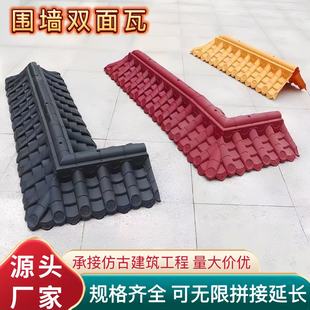 ����ʽ��֬�͹Š��^���ω���b�Ժ������������ͥԺ��֬�߼���