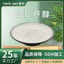��޼�J��98%����ۿ�Դ�^�S�ҬF؛����������ȡ��۰��]ʳƷ��