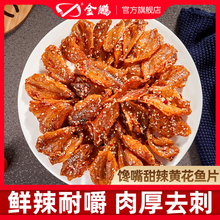 ��֭�S���~Ƭ����С�~����ʳ��ʳС�����eʳƷ���rζ����С�S�~Ƭ