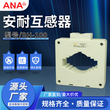 �͉����������ʮ�������������BH-100�h����ʽ�͉����׃����