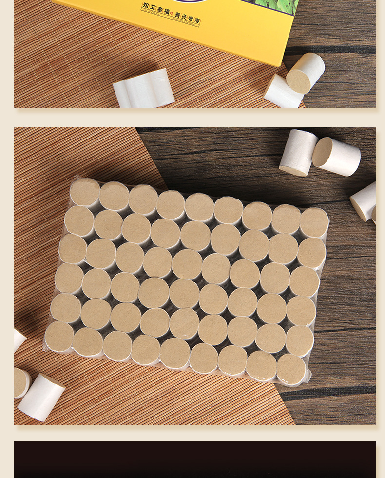 Moxa Cones Ai Zhu 艾柱 Aged Mugwort Moxibustion Cones 108 Count Box for Home Warming Therapy specifications